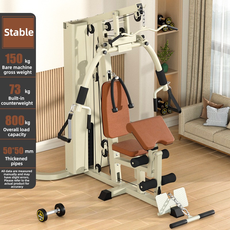 Leg Press Machine - Máquina de entrenamiento integral, máquina de