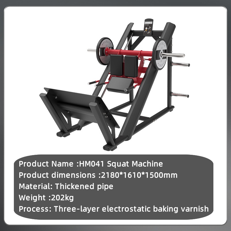 Leg Press Machine - Máquina de sentadillas de pie, entrenador
