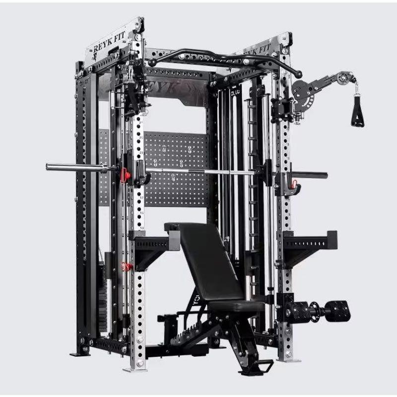 YTYIN Máquina Smith Multifunci - Home Gym With Leg Press reseña y precio