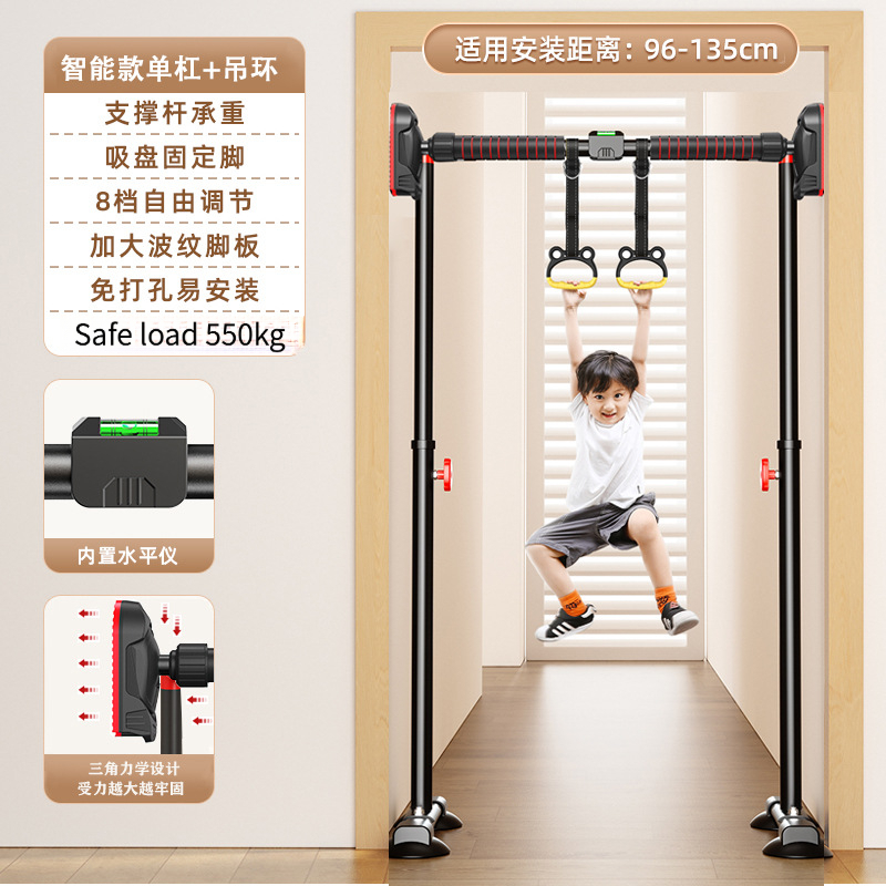 Barra de dominadas para interi - Suspension Trainer Door reseña y precio