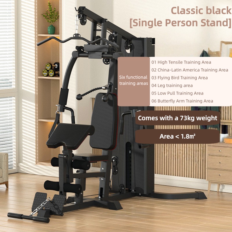 Máquina de entrenamiento integ - Leg Press Machine reseña y precio