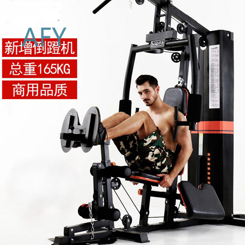 Máquina de prensa de piernas m - Home Gym With Leg Press reseña y precio